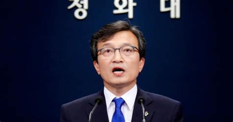 靑 고위급회담서 남북정상회담 시기·장소 협의 기대