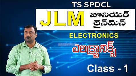 Tsspdcl Jlm Electronics By Chandraswami Sir Part