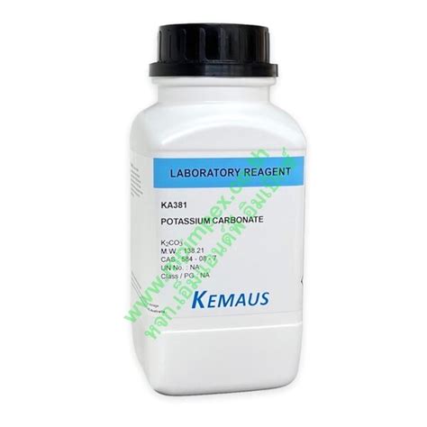 Kemaus Potassium Carbonate M P Impex