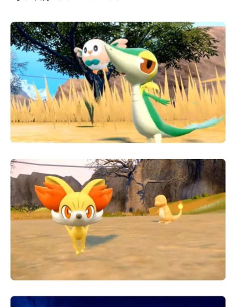 「ポケモンsv」、歴代御三家ポケモンがdlc「後編・藍の円盤」に登場決定 Itcトレンダー・カワピーの気になるブログ‐ｹﾞｰﾑ､pc