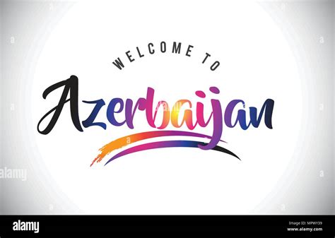 Azerbaijan Welcome To Message In Purple Vibrant Modern Colors Vector