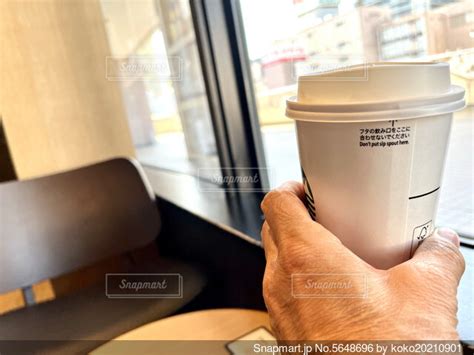 仕事の合間のコーヒーの写真・画像素材[5648696] Snapmart（スナップマート）