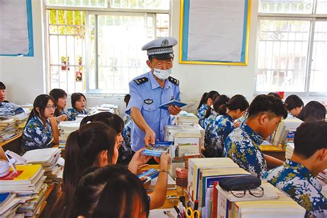 护航开学季驻马店日报 数字报