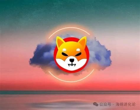 2024 年5月，柴犬（shib）数量将上涨175，你准备好迎接了吗？ Crypto海绵发布于币安广场