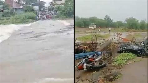 Maharashtra Rains At Least 12 Deaths Reported In Marathwada Hingoli Parbhani Jalgaon Nanded