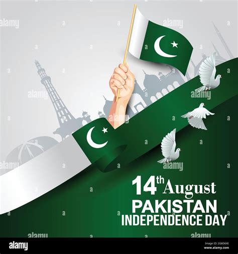 Happy Independence Day Pakistan Hands Holding With Canada Flag Vector