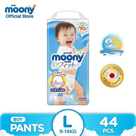 Moony Airfit Baby Diaper Boy Pants Large 44s Shopee Philippines