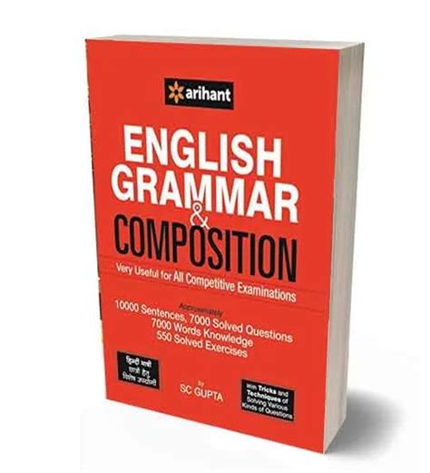 Arihant English Grammar And Composition Book By SC Gupta For