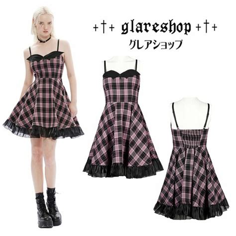 Glareshop Glareshop Xs Xlwx P