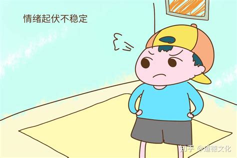 孩子急躁易怒怎么办？ 知乎