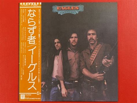 Yahoo オークション イーグルス Eagles ならず者 Desperado 国内盤