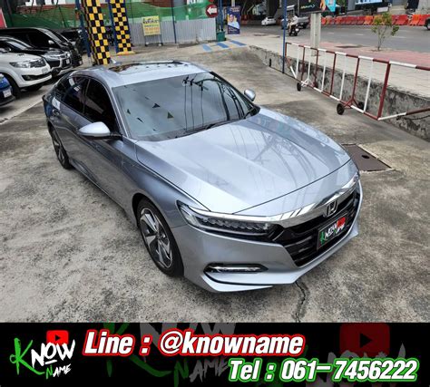 Honda Accord 2 0 Hybrid Tech 2019 รถมอสอง รบซอรถ Knowname Garage