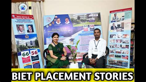 BIET PLACEMENT STORIES 02 AMADEUS LAB BATCH OF 2019 2023 YouTube