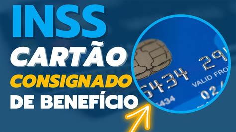 INSS cartão consignado de benefício INFORMAÇÃO COMPLETA YouTube