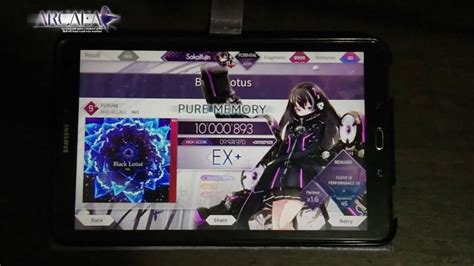 【arcaea】 Black Lotus Future 9 『pure Memory』 Max 72 Youtube