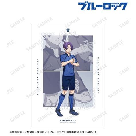 Cdjapan Tv Animation Blue Lock Newly Drawn Illustration Reo Mikage