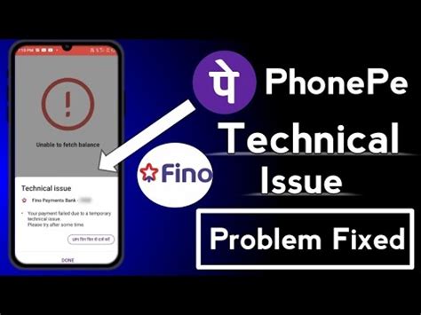 PhonePe Technical Issue Problem SBI PhonePe Technical Issue Problem