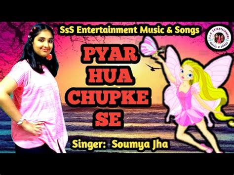 Cover Soumya Jha I PYAR HUA CHUPKE SE KAVITA KRISHNAMURTHY I R D