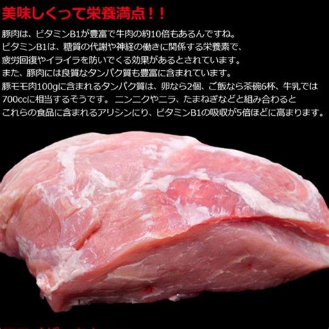 大和美豚の生姜焼き やまと びとん 国産 豚 モモ肉 しょうが焼き スタミナ 奈良 ご当地 銘柄 送料無料 8501351おとなの週末 お