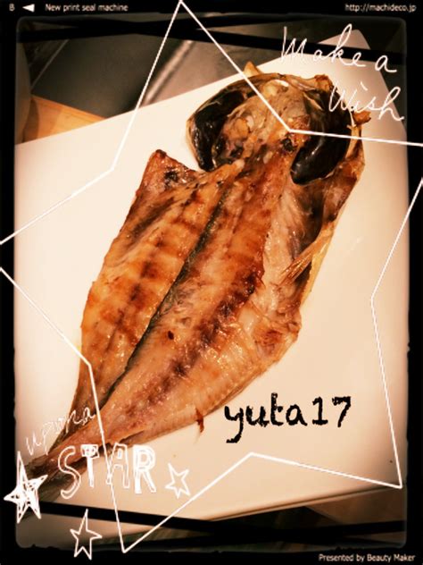 フライパンで焼き魚 By にゃんます。 【クックパッド】 簡単おいしいみんなのレシピが396万品