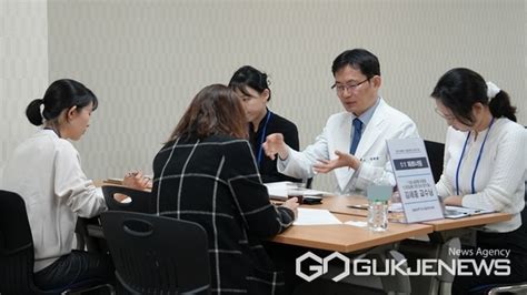 분당서울대학교병원 2023년 우수기술 성과교류회and파트너링 행사 성료