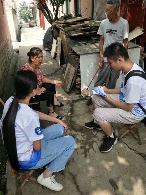 【系列报道四十四】机电学院2019年暑期“三下乡”社会实践风采 山东科技大学新闻网