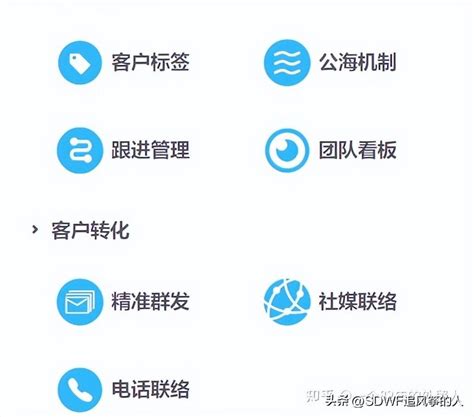 做外贸怎么找客户？附外贸新手寻找客户的七大技巧！ 拼客号