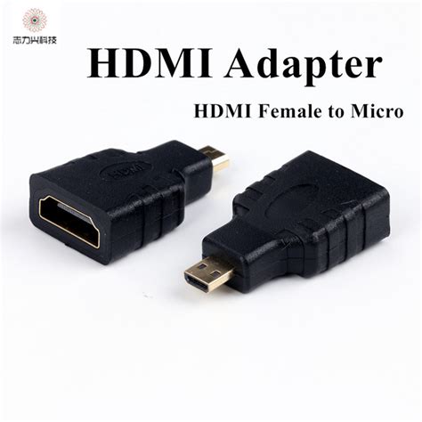 Supply Micro Hdmi Male To Hdmi Female Adapter Wholesale Factory Chibi