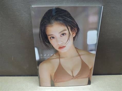 写真集 つばきファクトリー岸本ゆめの写真集 ユメノアト複数被写体｜売買されたオークション情報、yahooの商品情報をアーカイブ公開