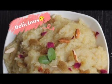 Suji Sooji Ka Halwa Easiest Perfect Recipe Watch Till The End