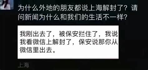 我终于明白了，习近平把中国人折腾得死去活来的原因不是为了连任（其实他连任已经是铁板钉钉的事实），而是为了通过防疫来让中国人信服美国制度是如何的