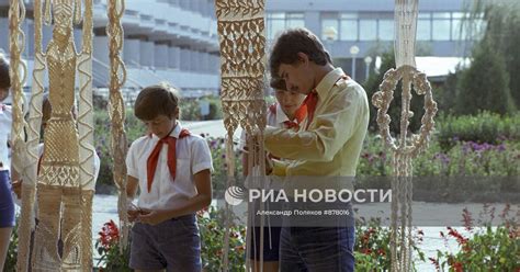 Пионерский лагерь "Украина" | РИА Новости Медиабанк