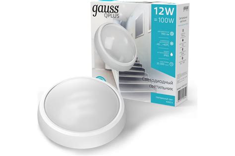 Светодиодный круглый светильник IP65 12W 4000K Gauss 141411212 ...