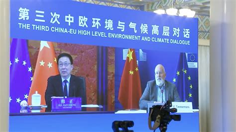 China Eu Hold Environment Climate Dialogue Cgtn