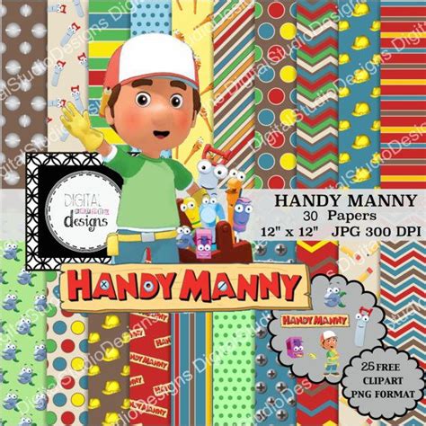 Handy Manny Digital Paper Pack 30 Papers By Digitalstudiodesigns Handy