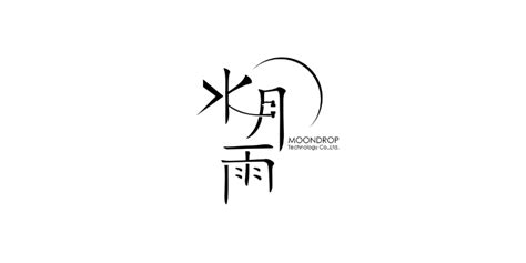 Moondrop – MKB.MY