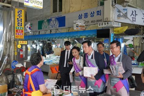 충남신용보증재단 공주시장 찾아 정책금융기관의 충실한 역할 수행더존뉴스