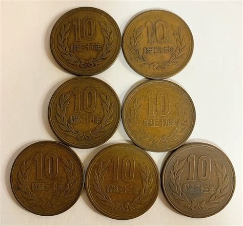 半額sale／ 002 昭和28年 10円硬貨 10円玉 ギザ10 流通品 5枚 Aobadvbr