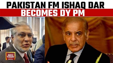 Pakistan News Pakistan Pm Shehbaz Sharif Appoints Ishaq Dar As Deputy