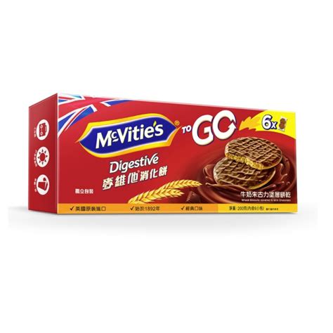 Mcvities To Go Digestive Milk Chocolate 6 Pack Shopee Malaysia