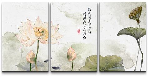 Chinese Lotus Flower Painting