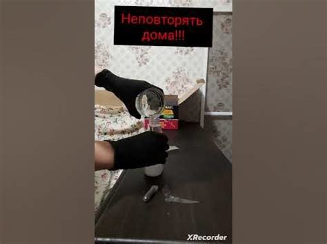 Джин в бутылке - YouTube