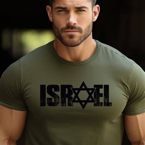 Pro Israel Tshirt Etsy