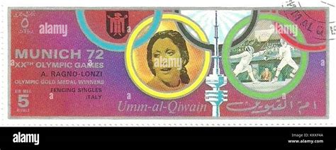 1972 Stamp Of Umm Al Quwain Antonella Ragno Lonzi Stock Photo Alamy