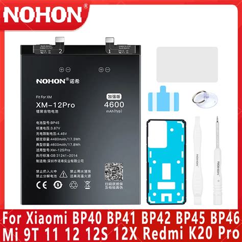 NOHON-Phone-Battery-For-Xiaomi-BP40-BP41-BP42-BP45-BP46-Mi-9T-11-12-12S ...