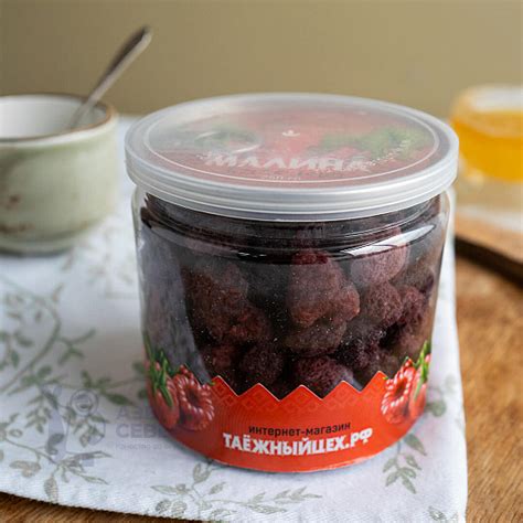 Малина вяленая от 4600₽ за 250 гр. | купить по цене от Азбука Севера