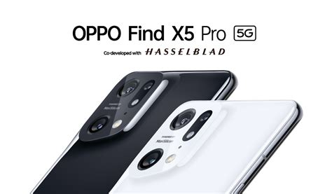 Un Initié A Montré Des Rendus De Presse De Oppo Find X5 Oppo Find X5