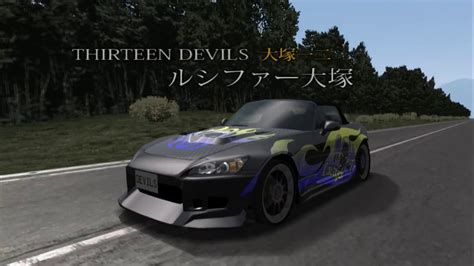 Tokyo Xtreme Racer Drift 2 PCSX2 Ootsuka Demon Thirteen Devils