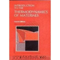 Introduction To The Thermodynamics Of Materials David Gaskell