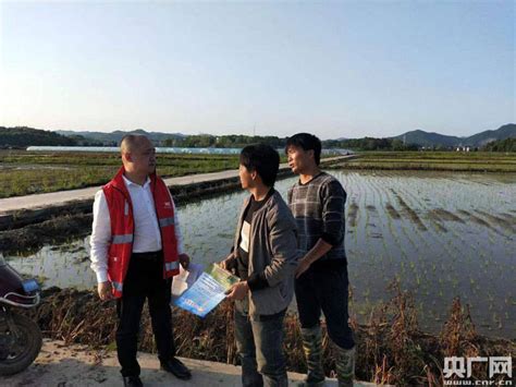 人保财险助力春耕备耕 护航赣鄱大地农业生产 江西省